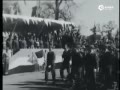 1945˾ʤıӢı