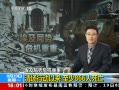 ֱ䡷 Σ 峡ж 866