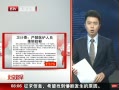 硷 ίϽҽԱ̷