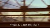 ׷𼪶 01