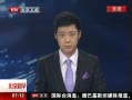 硷 Ƿȫѡ쵼