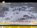 һʱ 20131120 