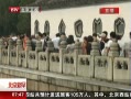 硷 ˹ Ʒ