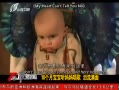 7š 10±質 