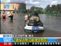 24Сʱ ںӣ̽úںӱó