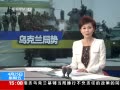 ֱ䡷 ýֹͣԶھװ