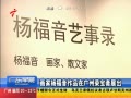 㶫糿 Ʒڹٱիչ