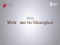 Ƶ-Ϻɹ조2019