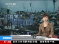 ֱ䡷 ֻ 8