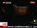 硷 ϴΥٳȭ ׶ȹ5Υҵ