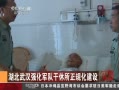 йš 人ǿӸ滯