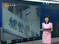 񳯡 ϺΥ̯λռӪ