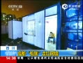 ֱ䡷 ɶߺ