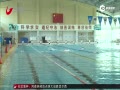 Ƶ-ȫ˻뵹ʱ 쵼ο˶