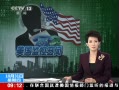 ֱ䡷 Ϲˣѱ֤Ϲ