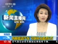ֱ䡷  Դ ɻ6