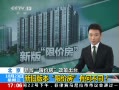 ֱ䡷 ¾ɰ汾޼۷кβͬ