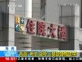 ֱ䡷  ϲȴѧ