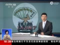 8֤񾯱ְ