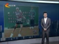 񳯡 칤ʱָԿ