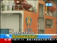 ֱ䡷 ǱˮԱѹڽ
