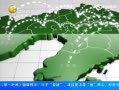 ӵһʱ 20140221 2013׶νëѧձ