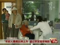 š ˻ 緢Ԥ