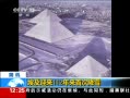 30֡ ӭ112״νѩ