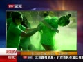 硷 Ǿͷײɫ