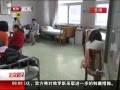硷 ҽԺ׼ ԸѹС