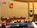 CQTVš 2017нγȦϵ