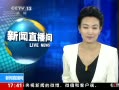 ֱ䡷 Ϻʩ930ʵʩ