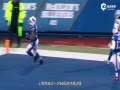 Ƶ-NFL16ܱ ӮĶǿ