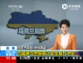 ֱ䡷 ڿ ͻ ʾ뾯ٴηͻ
