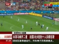 硷 ÷ 30ʤʮ˺鶼˹