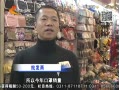 񳯡  ˿
