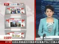 硷 Ž½Сûʩͨ