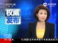 ֱ䡷 Դ ϱս