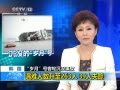 ֱ䡷 263 39ʧ