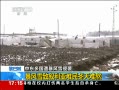 ֱ䡷 ۣѩѰ