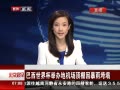 硷 籭ٰػ