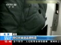 ֱ䡷  ˾ вȨδס