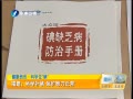簲 ѧⱣ