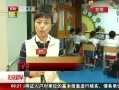 硷 
