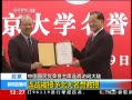 ֱ䡷 ս豱