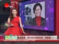 Ƶٺϲ桰䡱