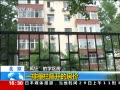 ֱ䡷 ѧ һդķ