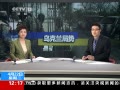 30֡ Ŭά棺ھӦڶ
