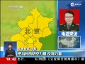 ¾齨첿 䱸״ﾫ׼3