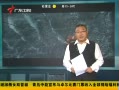 㶫糿 ĿжӾ